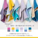 【日本製】 今治タオル ハーフバスタオル リバーシブル 【 グレージュ/ピンク 】