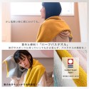【日本製】 今治タオル ハーフバスタオル リバーシブル 【 グレージュ/ピンク 】