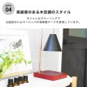 キャンドルウォーマーランプ LED  間接照明 ホワイト ブラック インテリア 卓上 ライト