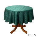 はっ水 ラウンドクロス