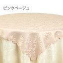 はっ水 トップクロス