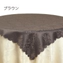 はっ水 トップクロス