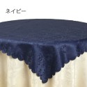 はっ水 トップクロス
