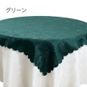 はっ水 トップクロス