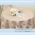 はっ水 トップクロス