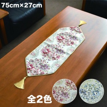 BIG SALE 20%OFF テーブル...