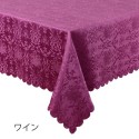 はっ水 テーブルクロス