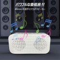 目覚まし時計 bluetooth スマホスタンド スピーカー内蔵 温度計 卓上 マイク搭載 FMラジオ 秋冬新作