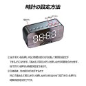 目覚まし時計 bluetooth スマホスタンド スピーカー内蔵 温度計 卓上 マイク搭載 FMラジオ 秋冬新作