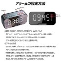 目覚まし時計 bluetooth スマホスタンド スピーカー内蔵 温度計 卓上 マイク搭載 FMラジオ 秋冬新作