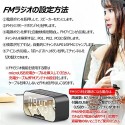 目覚まし時計 bluetooth スマホスタンド スピーカー内蔵 温度計 卓上 マイク搭載 FMラジオ 秋冬新作