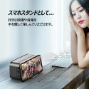 目覚まし時計 bluetooth スマホスタンド スピーカー内蔵 温度計 卓上 マイク搭載 FMラジオ 秋冬新作