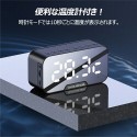 目覚まし時計 bluetooth スマホスタンド スピーカー内蔵 温度計 卓上 マイク搭載 FMラジオ 秋冬新作