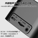 目覚まし時計 bluetooth スマホスタンド スピーカー内蔵 温度計 卓上 マイク搭載 FMラジオ 秋冬新作