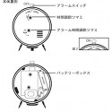 DULTON (ダルトン) アラームクロック ALARM CLOCK