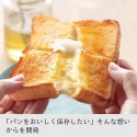 【パン作りのプロと考えたパンをおいしく保存できる袋】パン冷凍保存袋