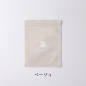 【パン作りのプロと考えたパンをおいしく保存できる袋】パン冷凍保存袋