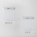 【いつでも開封したてのおいしさ】GOOD LOCK CONTAINER 保存容器 ワイドトール K761
