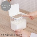 【いつでも開封したてのおいしさ】GOOD LOCK CONTAINER 保存容器 ワイドトール K761