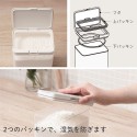 【いつでも開封したてのおいしさ】GOOD LOCK CONTAINER 保存容器 ワイドトール K761