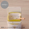 【いつでも開封したてのおいしさ】GOOD LOCK CONTAINER 保存容器 ワイドトール K761