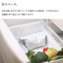 【お米のプロと開発した、お米をおいしく保存できる袋】極 お米保存袋