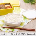 【約一膳分のごはんをふっくらと解凍・加熱】極冷凍ごはん容器