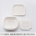 【約一膳分のごはんをふっくらと解凍・加熱】極冷凍ごはん容器