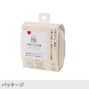 【約一膳分のごはんをふっくらと解凍・加熱】極冷凍ごはん容器