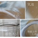 【アンカーホッキング】ストレート（ヘリテージ）ジャー