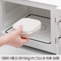 【約一膳分のごはんをふっくらと解凍・加熱】極冷凍ごはん容器2個入り
