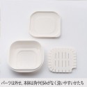 【約一膳分のごはんをふっくらと解凍・加熱】極冷凍ごはん容器2個入り
