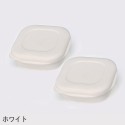 【約一膳分のごはんをふっくらと解凍・加熱】極冷凍ごはん容器2個入り
