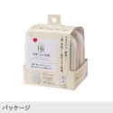 【約一膳分のごはんをふっくらと解凍・加熱】極冷凍ごはん容器2個入り