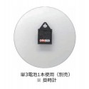 ガラス製のレコード壁掛け時計【80’sクロック　LPレコード】