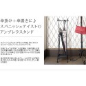 【直送可】【送料無料】Del Sol アンブレラスタンド DS-KB39S