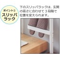 Tree+ アンブレラスリッパスタンド（ブラック）