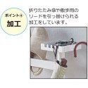 Tree+ アンブレラスリッパスタンド（ブラック）