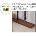 Tree+ アンブレラスリッパスタンド（ブラック）