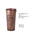 【別途送料】傘立て 傘たて スリム スチール アンブレララック アンブレラスタンド スリムかさたて おしゃれ 北欧