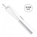 【11月予約販売】スリムウィスク 貝印 SELECT100 DH3144 スリム 泡立て器 茶せん形状