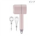 人気！残りわずか  ワイヤレス充電 泡立て器「秋冬新作」