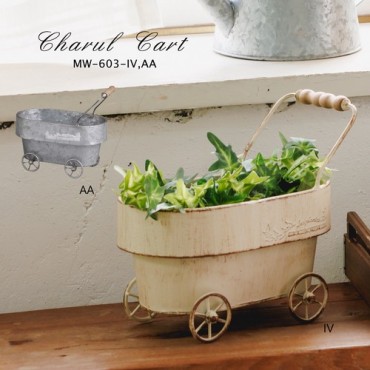 ◆アビテ◆〜ガーデニングが楽しくなる〜ガ...