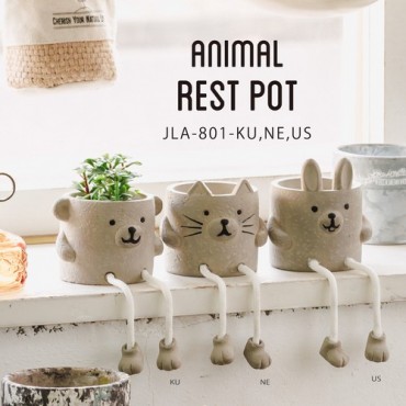 ◆アビテ◆可愛くお座りしたポット【アニマ...