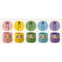 NYミニミニレジンポット　だるま開運5色アソート【秋冬新作】