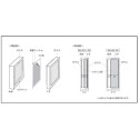 【別途送料】herbier