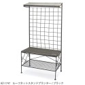 【 2020新作 】ルーフネットスタンドプランター ( 全2色 )　ドロップシッピング可